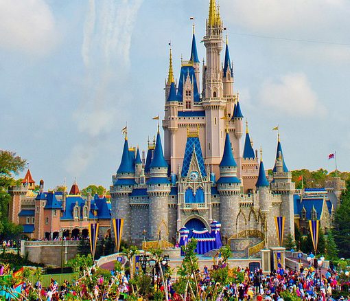 הטירה-דיסני